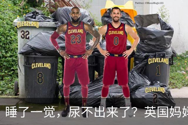 睡了一觉，尿不出来了？英国妈妈这一“憋”，就是五年.....